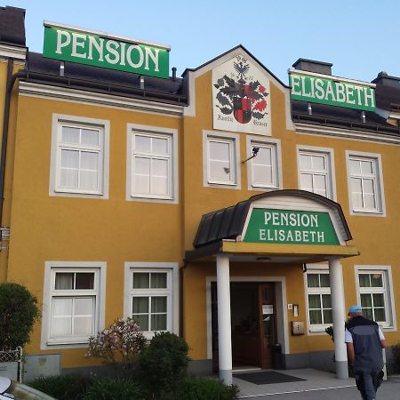 Pension Elisabeth Ζανκτ Πέλτεν Εξωτερικό φωτογραφία
